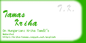 tamas kriha business card